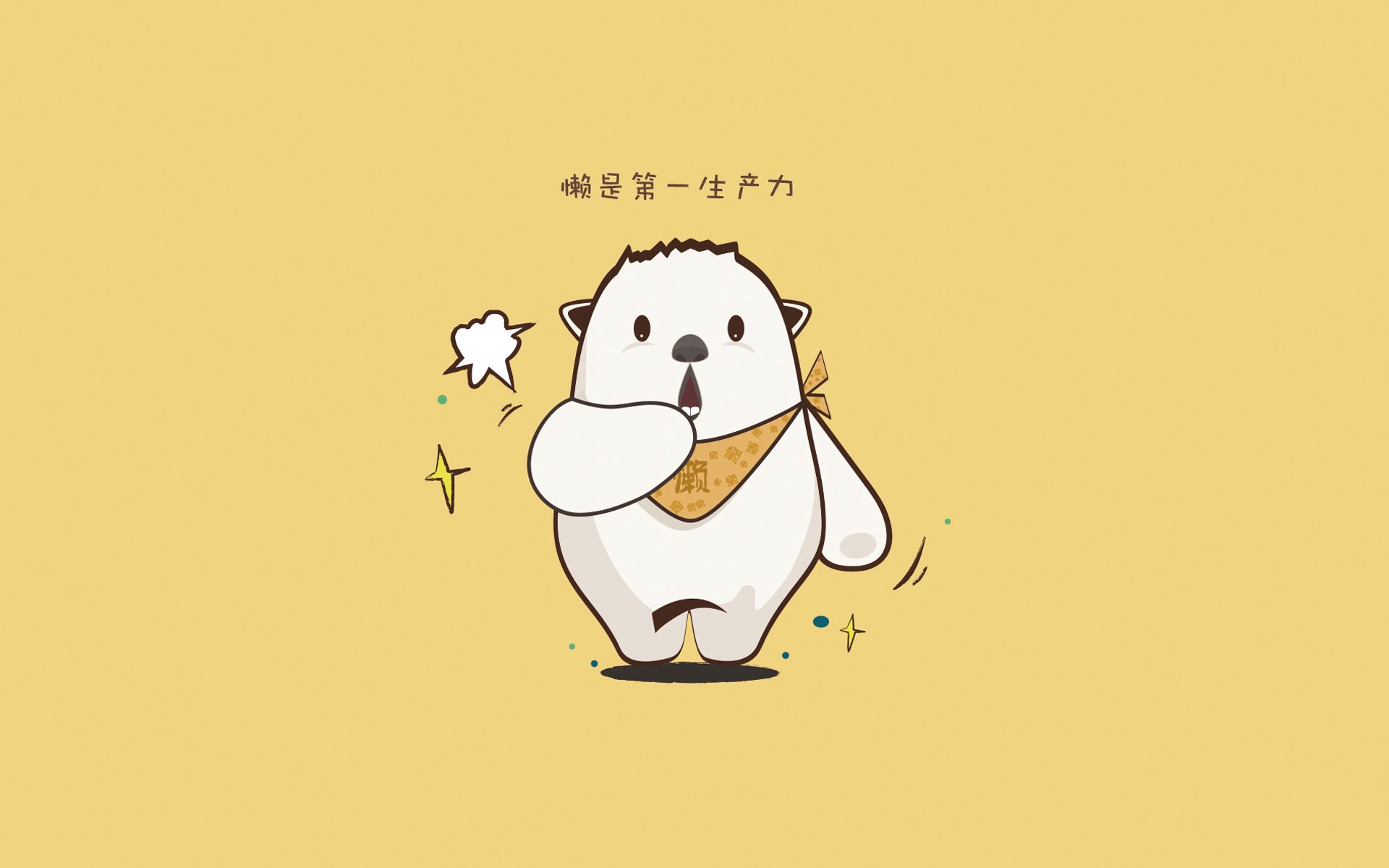 CNN:墨西哥足球让世界看到“寒地热情”