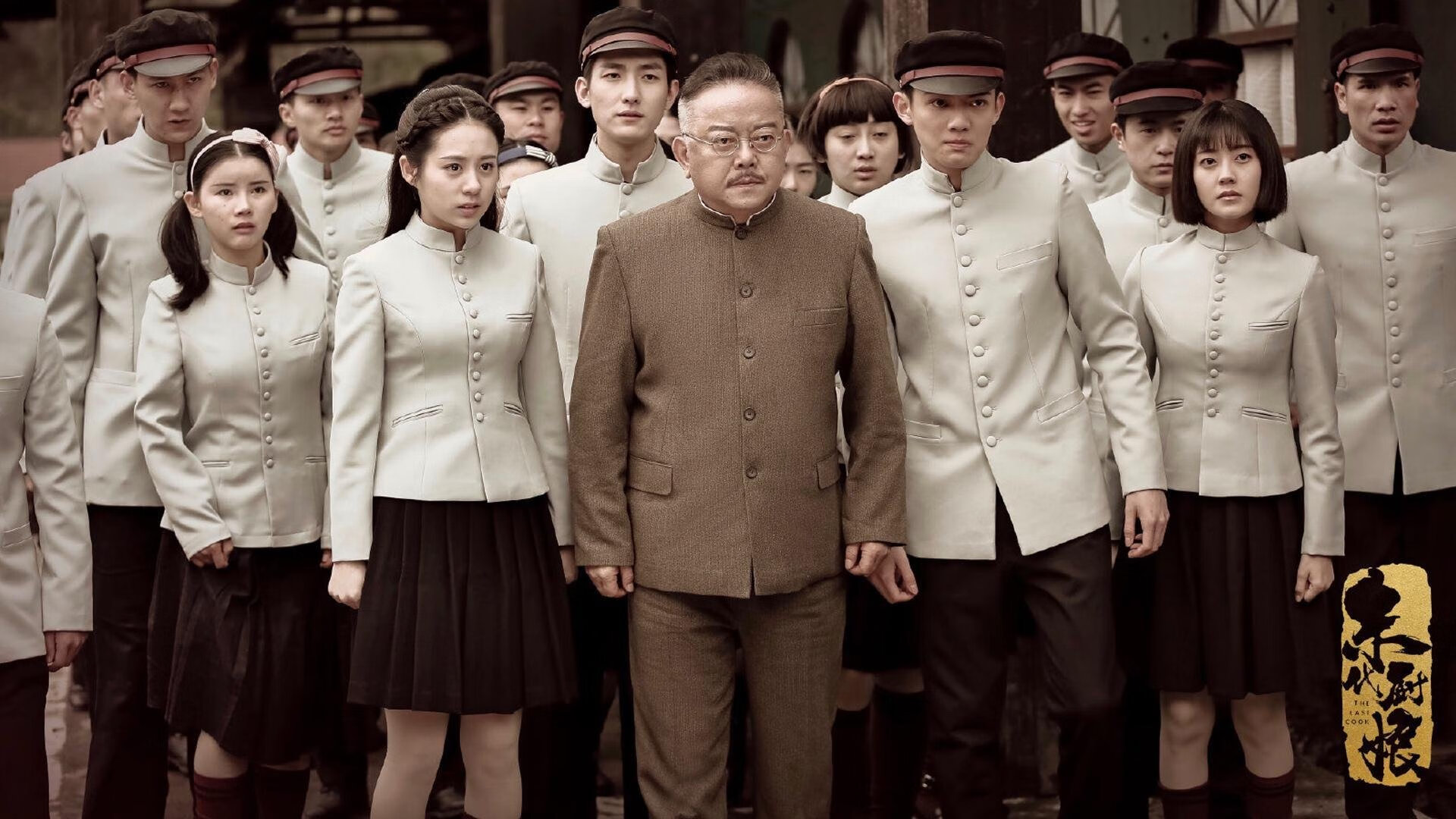 皇马官宣主帅下课 新帅或为齐达内回归,皇马 换帅