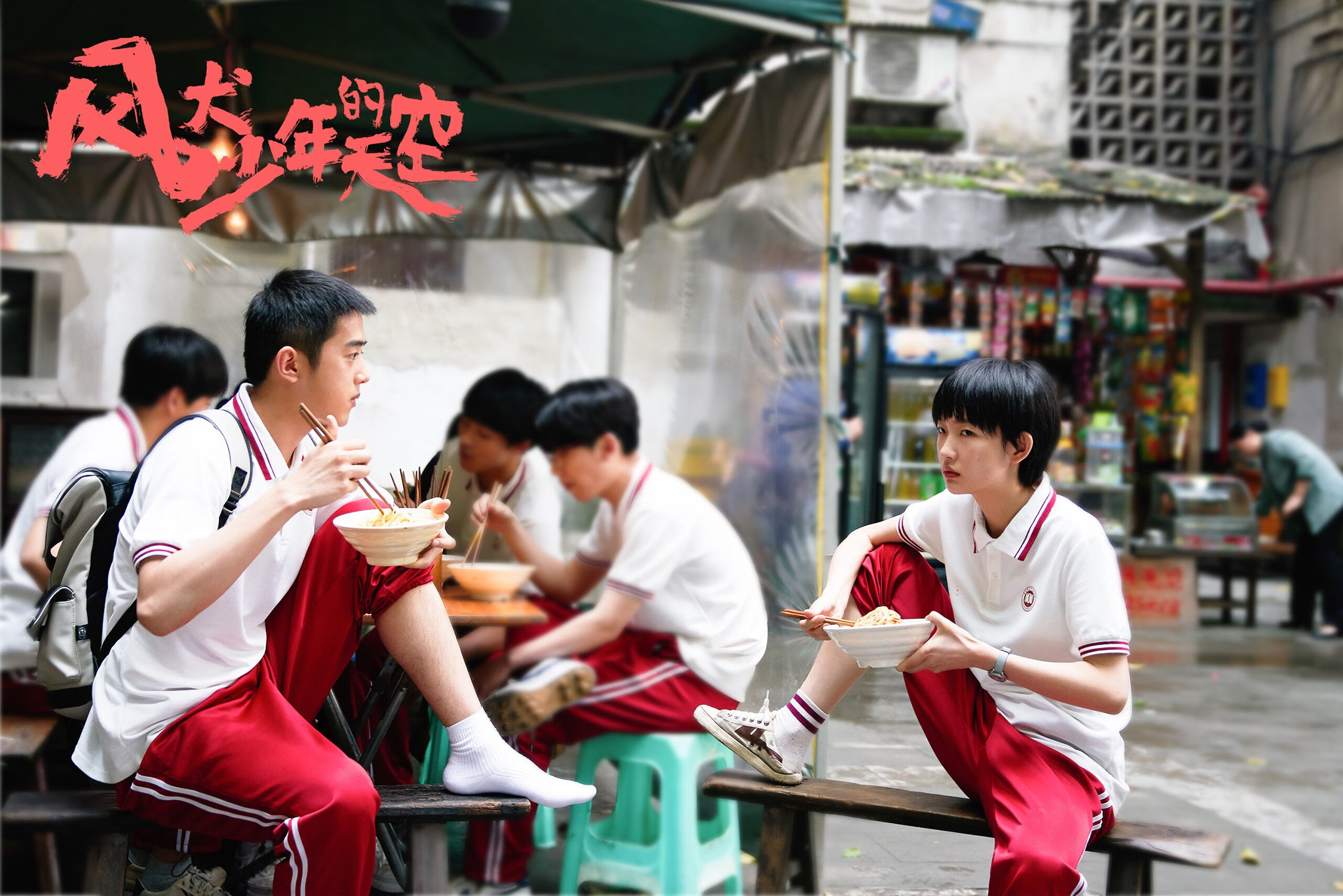 开云·体育官网-胡贝特·科斯技术动作完美助力夺冠，胡贝尔特